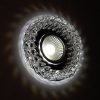 KRİSTAL CAM SPOT RAV561 2 561 2