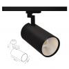 30w osram led ray spot armatur rava2055 optimized 2